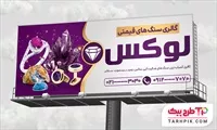 تصویر 1