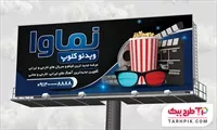 تصویر 1