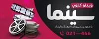 تصویر 2