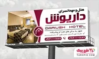 تصویر 1