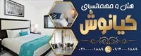 تصویر 2