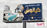 تصویر 1