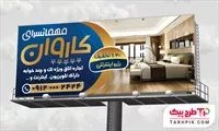 تصویر 1