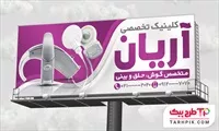 تصویر 1
