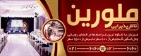 تصویر 2