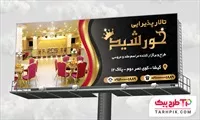 تصویر 1