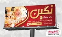 تصویر 1