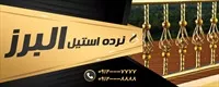 تصویر 2