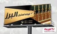 تصویر 1