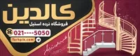 تصویر 2