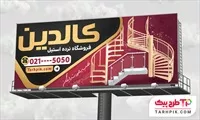 تصویر 1