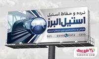 تصویر 1