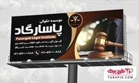 تصویر 1