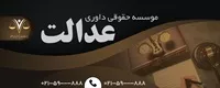 تصویر 2