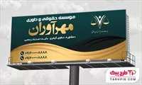 تصویر 1