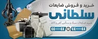 تصویر 2