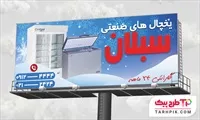 تصویر 1