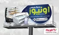 تصویر 1