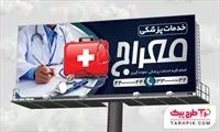 تصویر 1