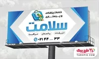 تصویر 1