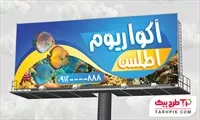 تصویر 1