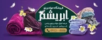 تصویر 2