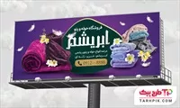 تصویر 1