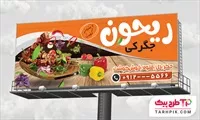 تصویر 1