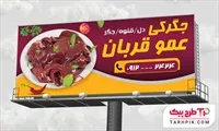 تصویر 1