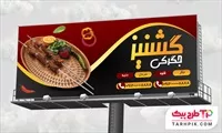 تصویر 1