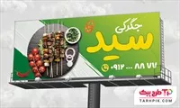 تصویر 1