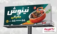 تصویر 1