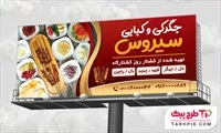 تصویر 1