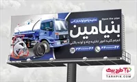 تصویر 1