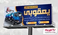 تصویر 1