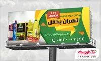 تصویر 1