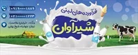 تصویر 2