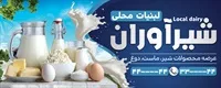 تصویر 2