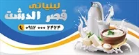 تصویر 2
