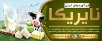 تصویر 2