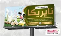 تصویر 1