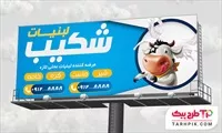 تصویر 1