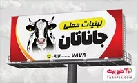 تصویر 1
