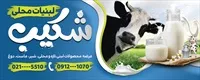 تصویر 2