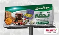 تصویر 1