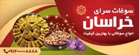 تصویر 2