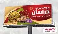 تصویر 1