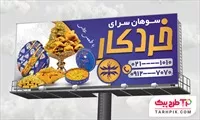 تصویر 1