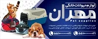 تصویر 2