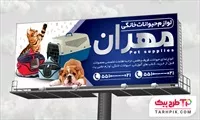 تصویر 1